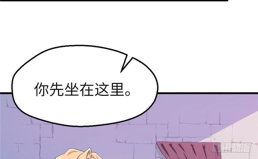 第46话24
