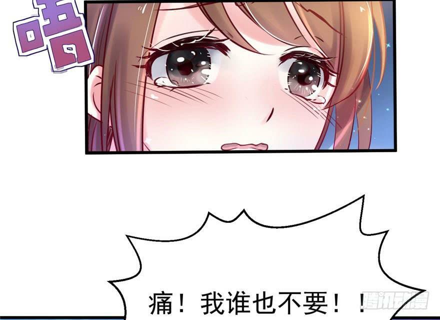 第28话115