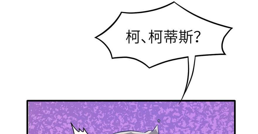第54话39