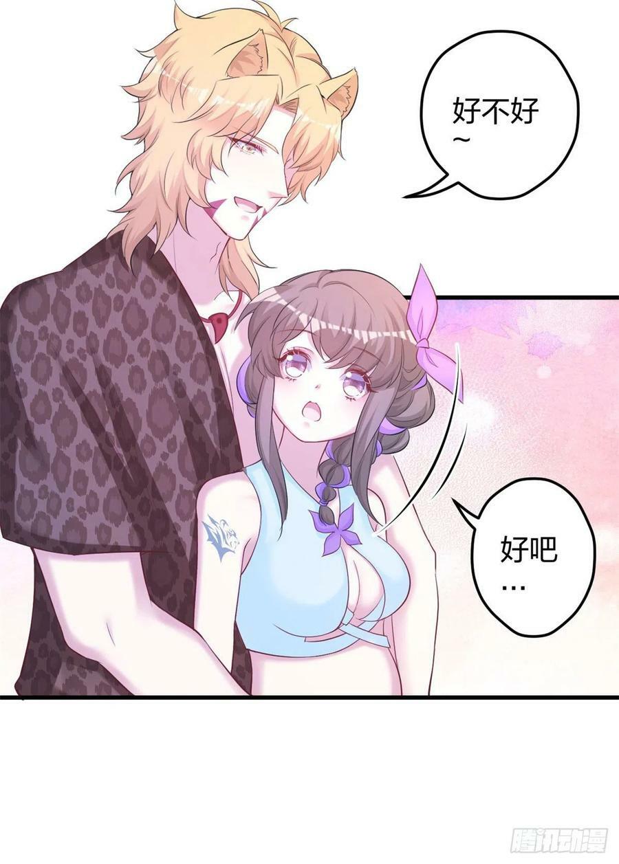 33533