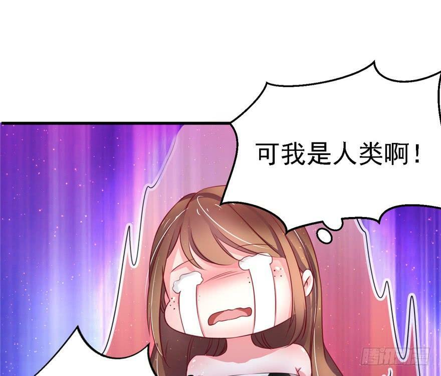 第09话35