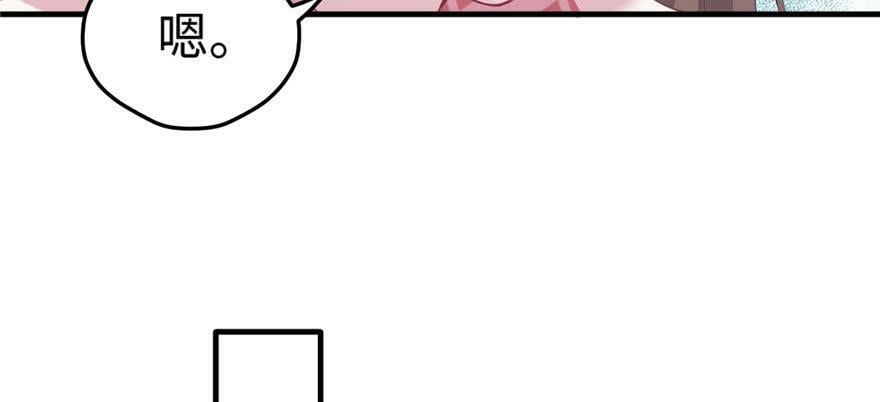 第101话57
