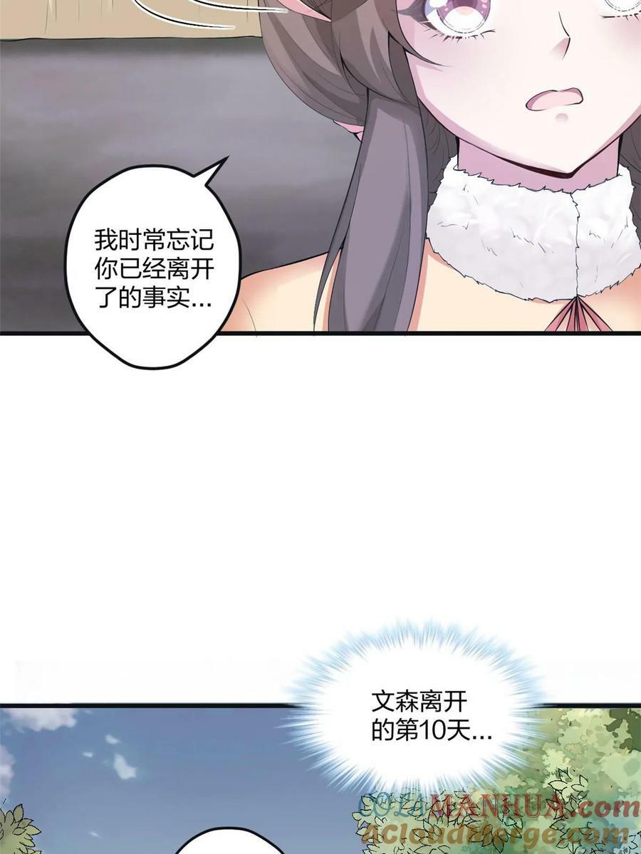 46345