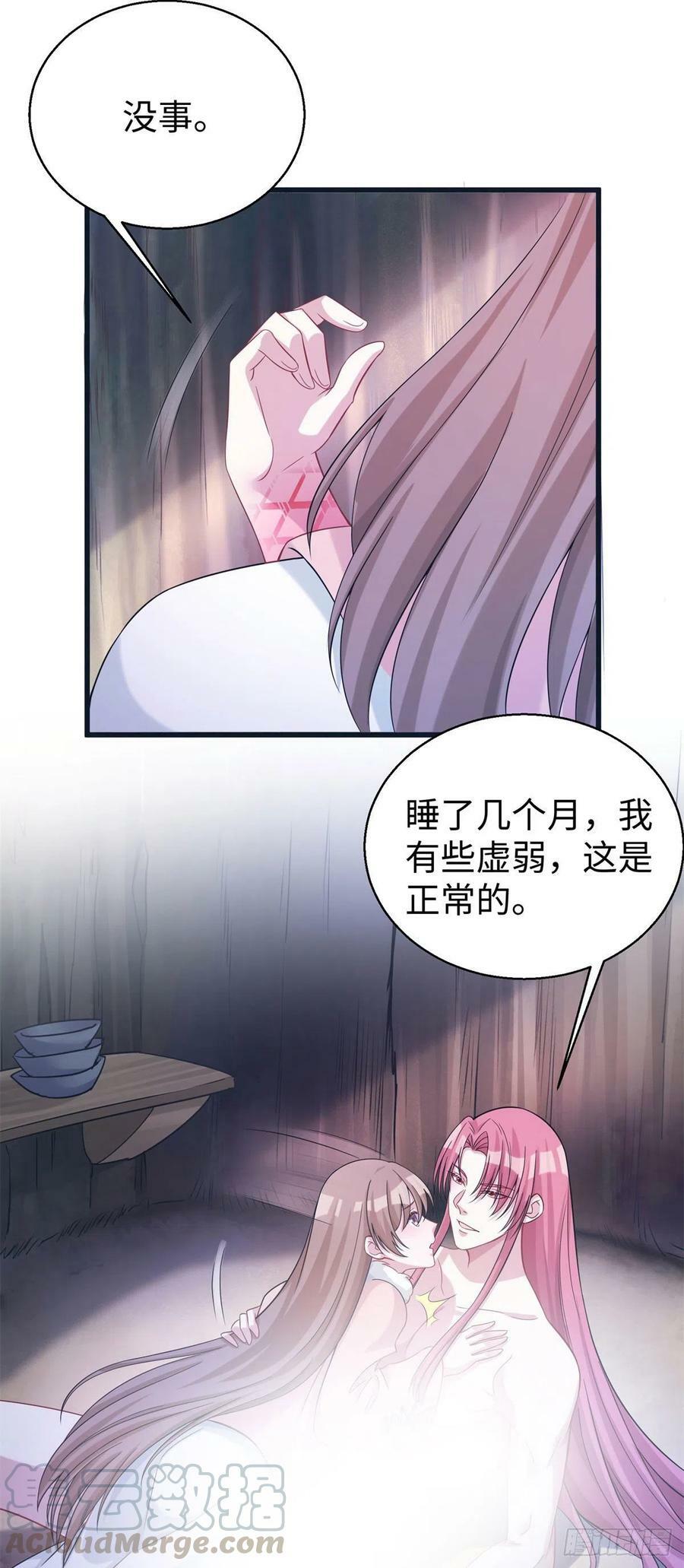 28018