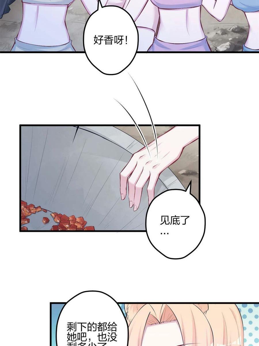 40113