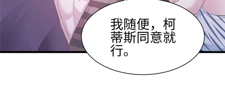 第102话116
