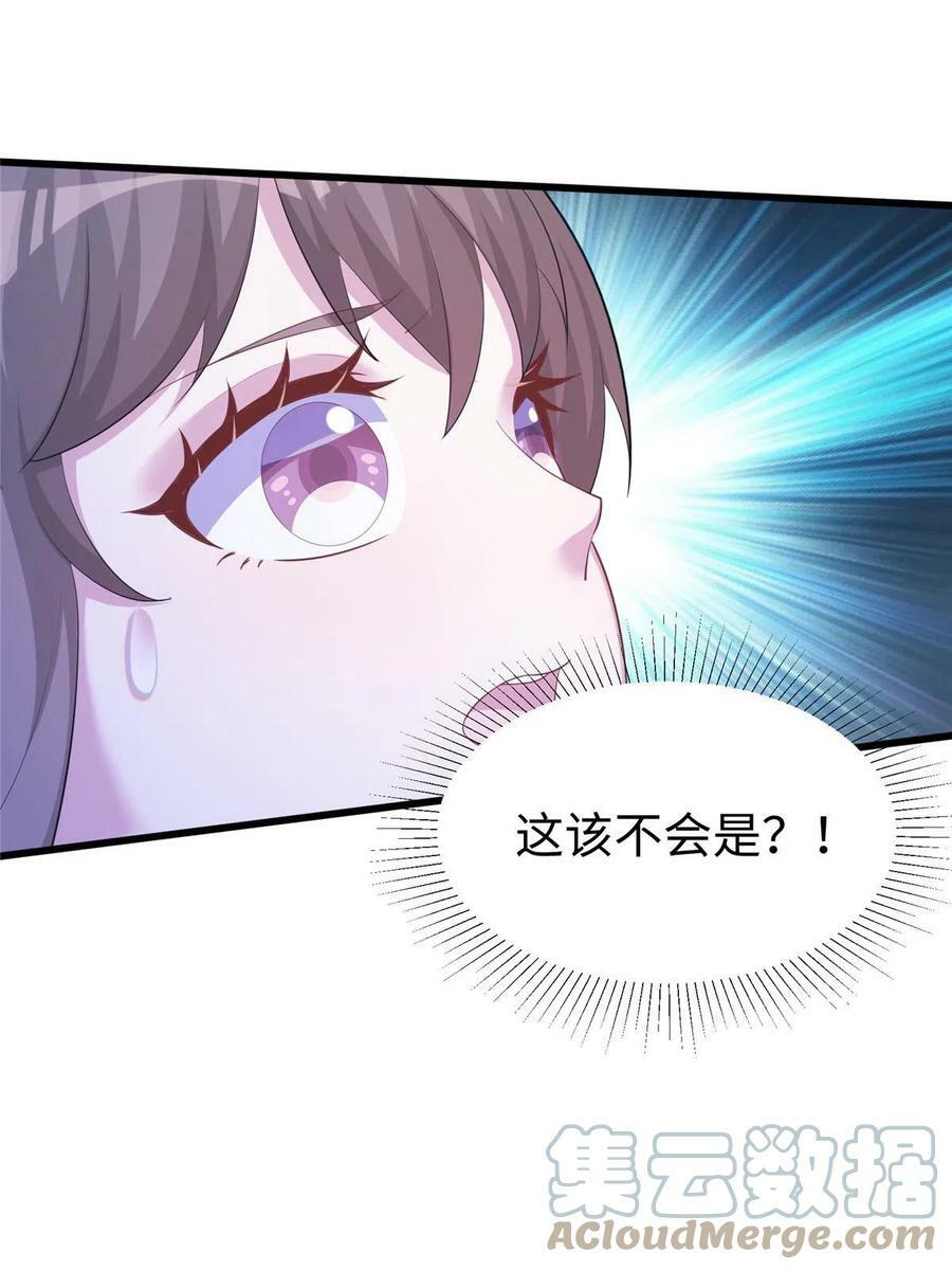 43166