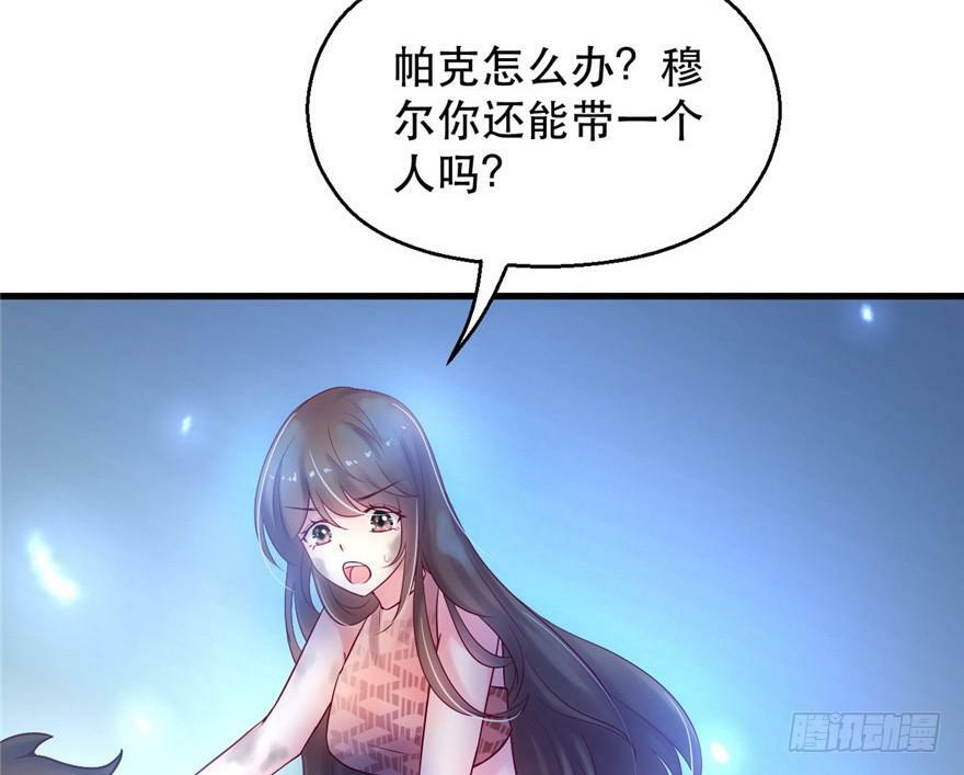 第34话48