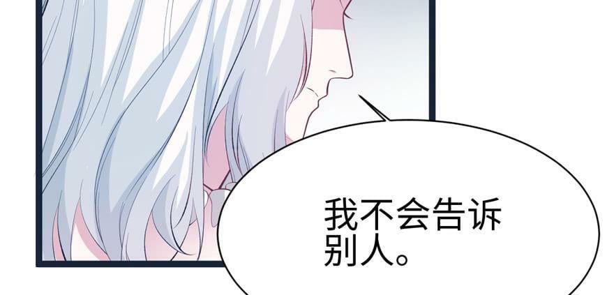 第110话107