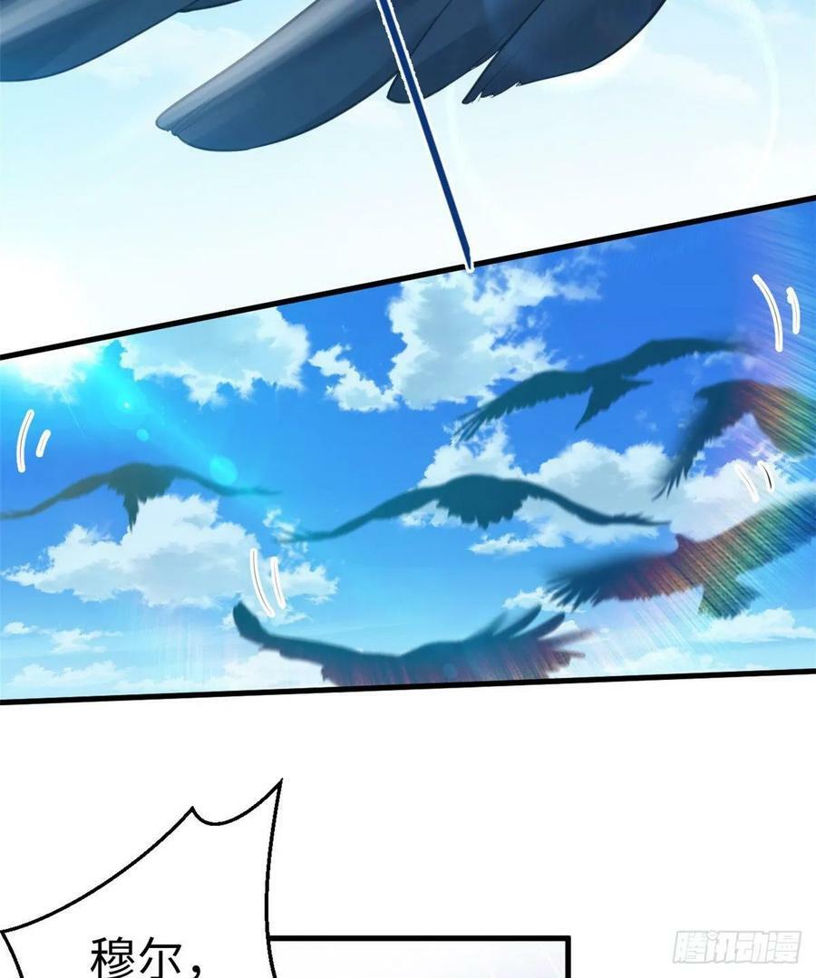 第167话34