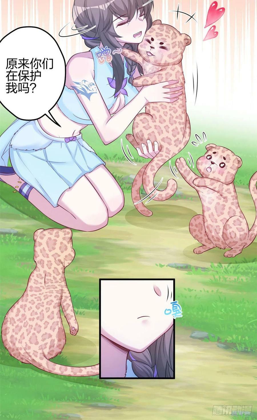 31725
