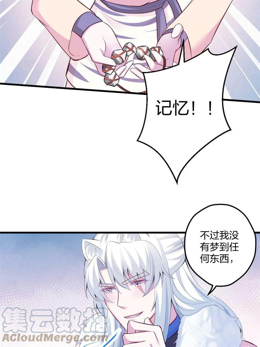 45321