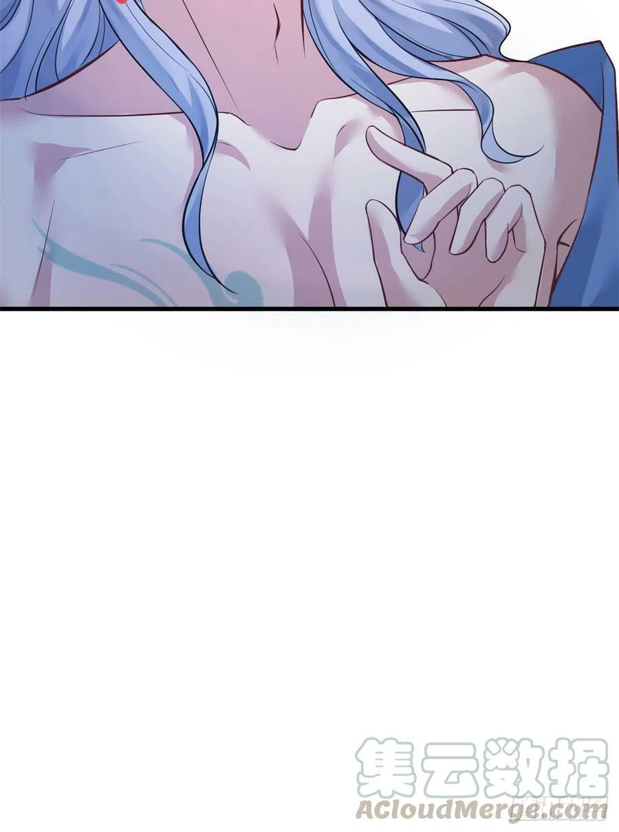 第227话40
