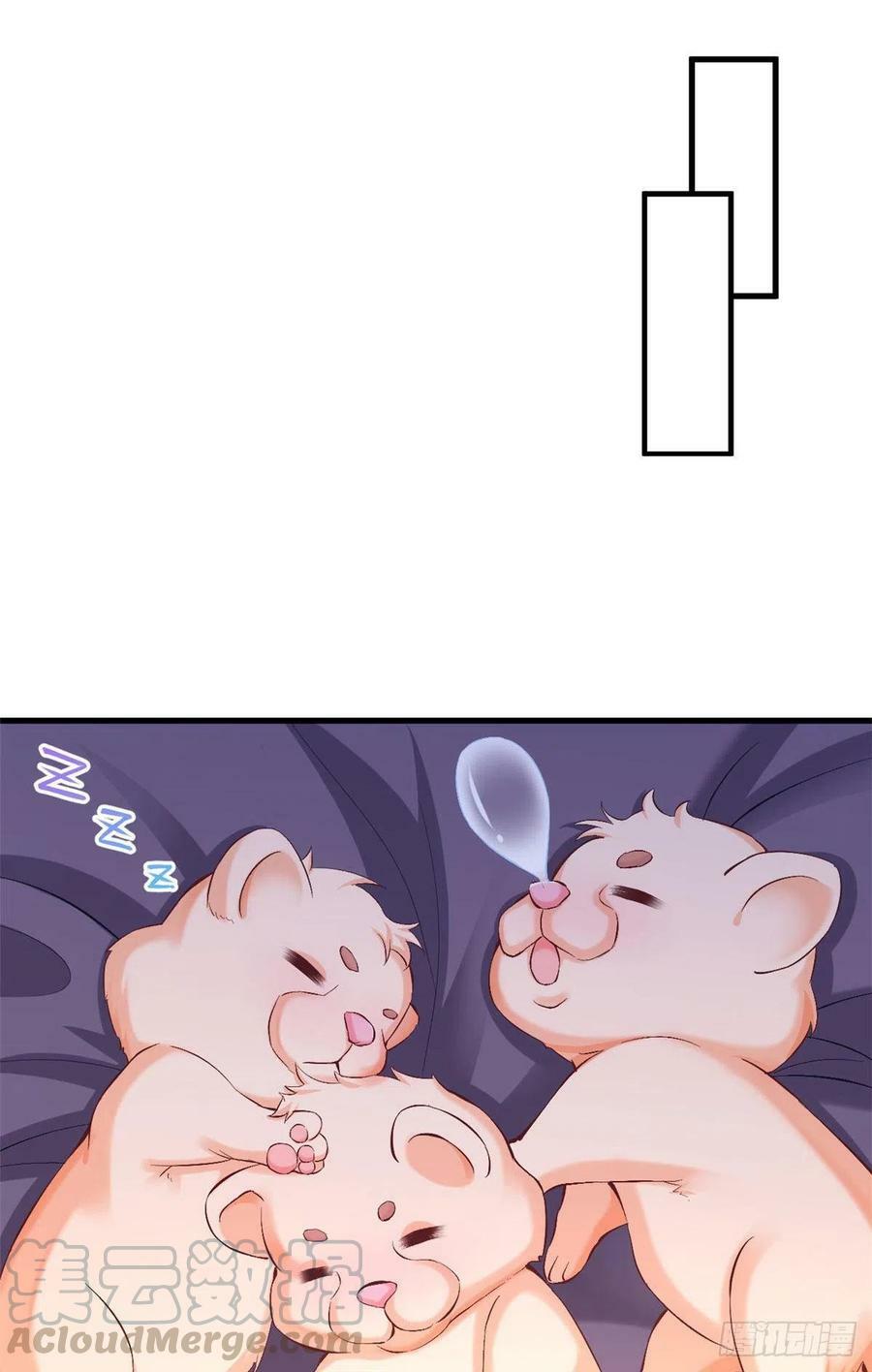第209话27