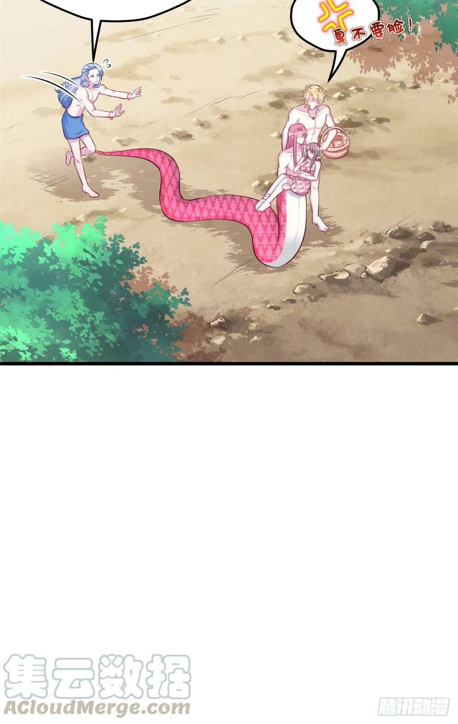 第235话6