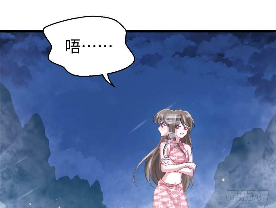 第72话45