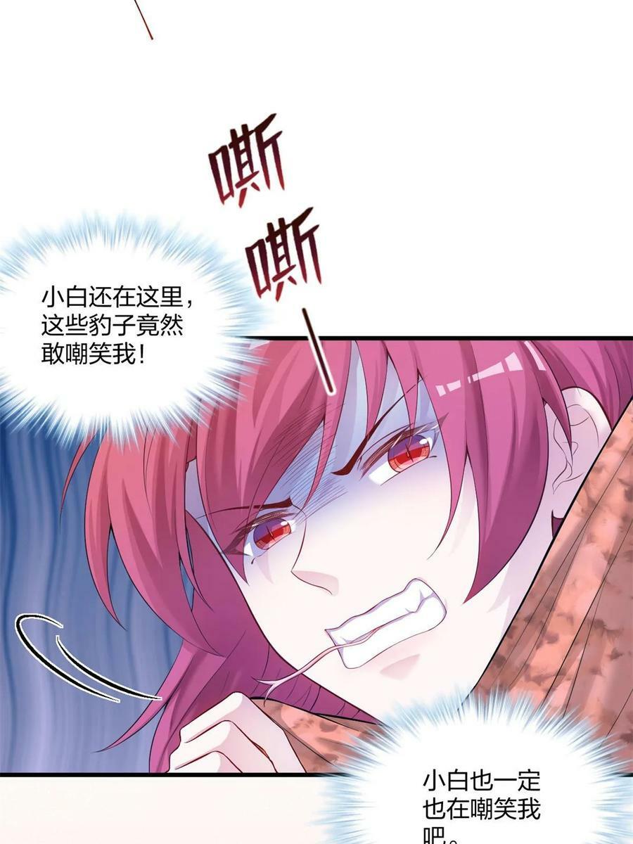45741