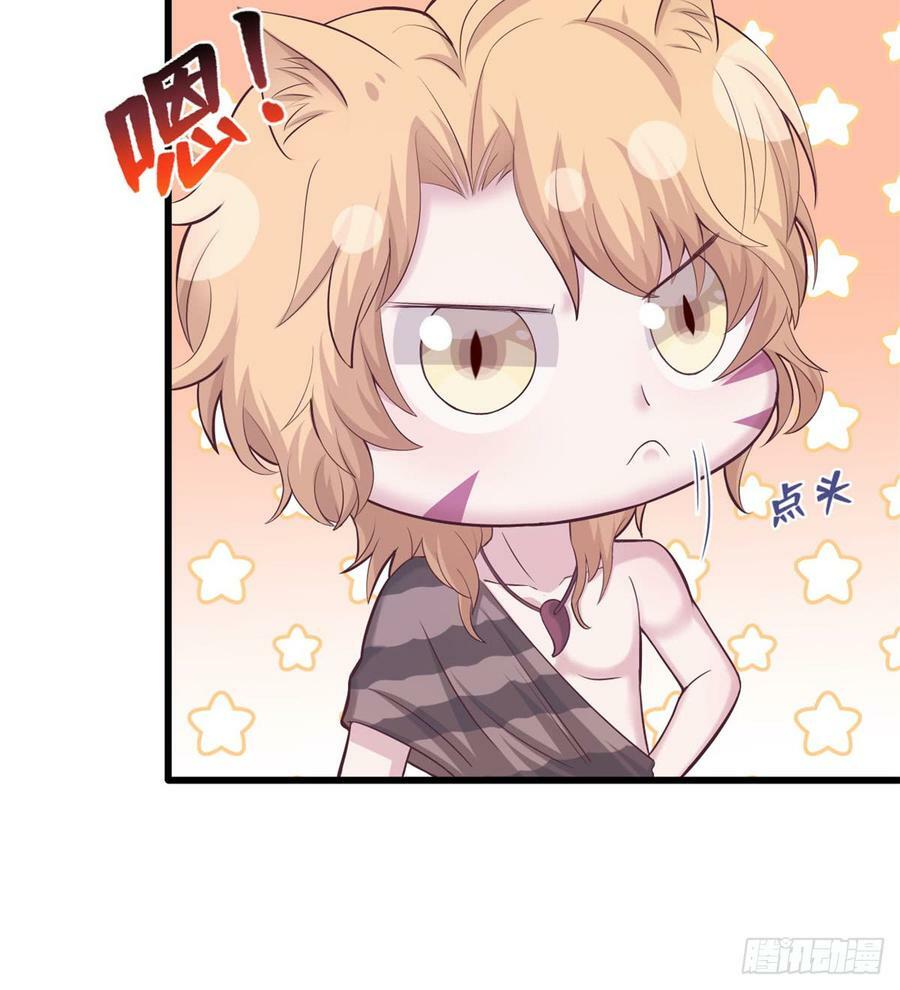 第136话18