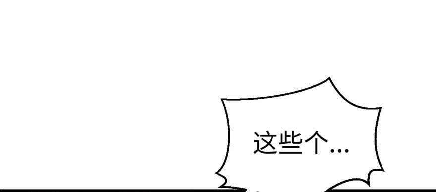 第118话105