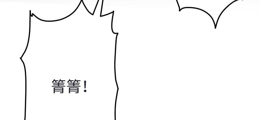 第83话22