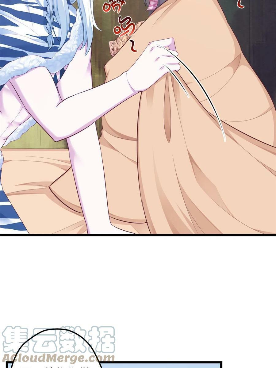 39130