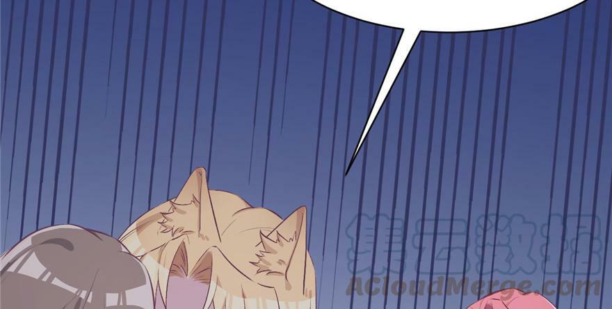 第87话70
