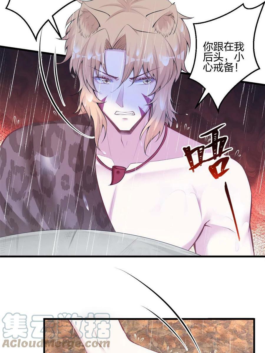 40124