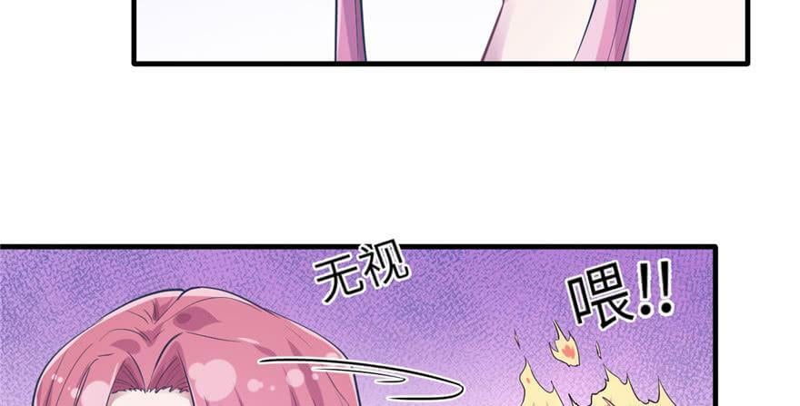 第53话61