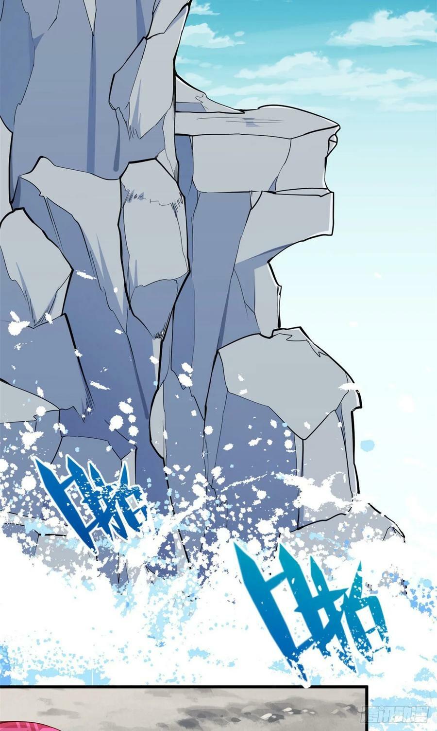 第177话7