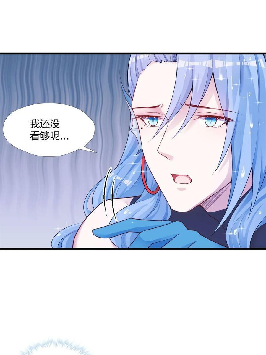 46246