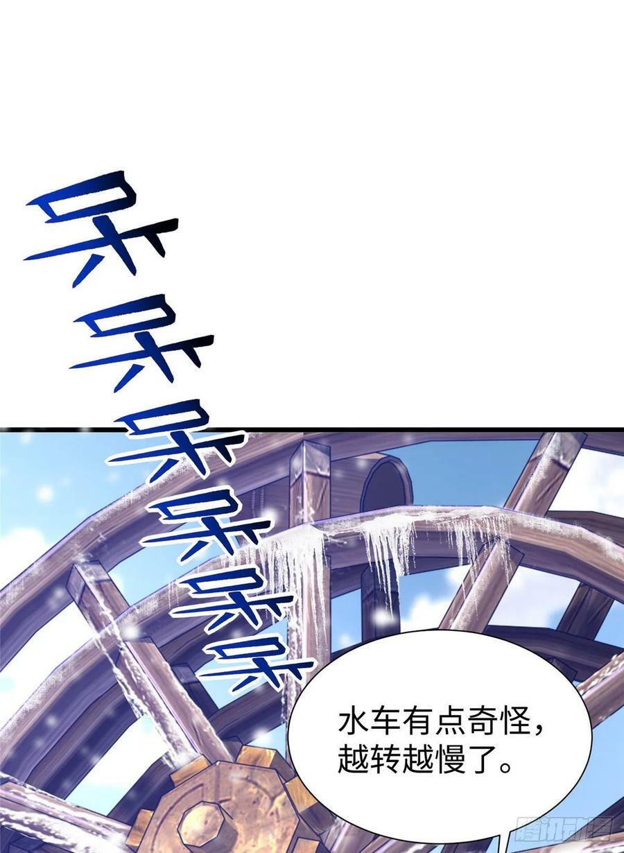 27039