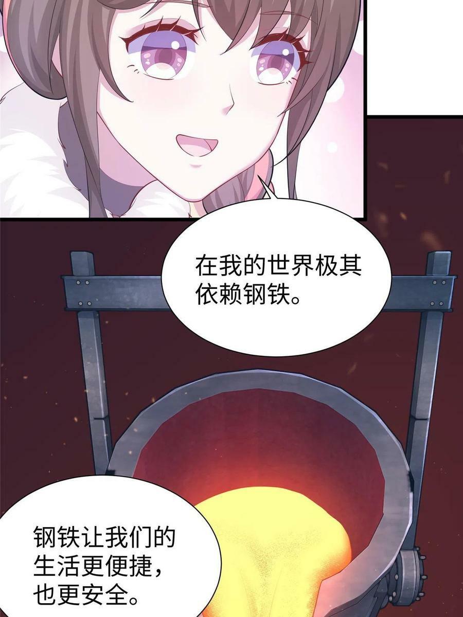 43043