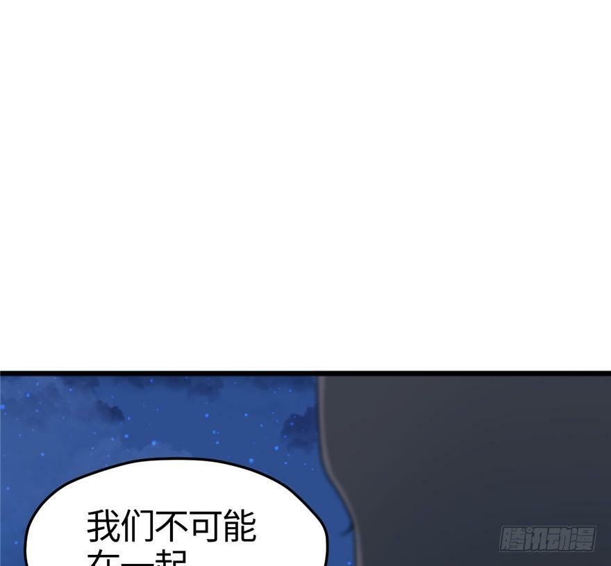 第72话51