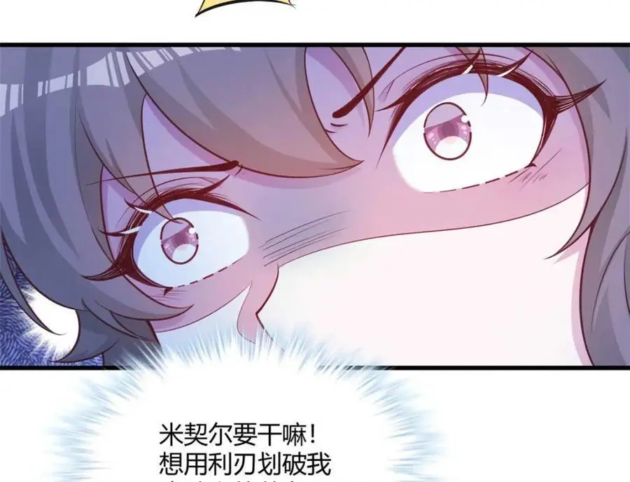 5309