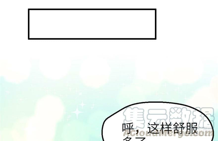 第43话30