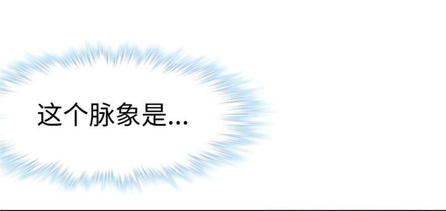 第104话17