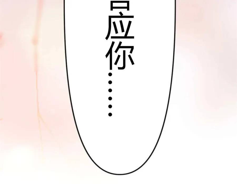 56194