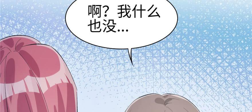 第96话51