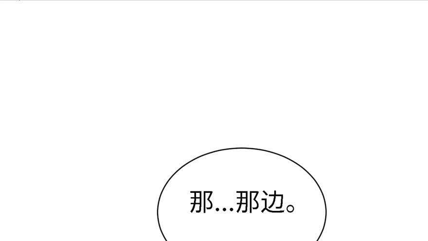 第71话72