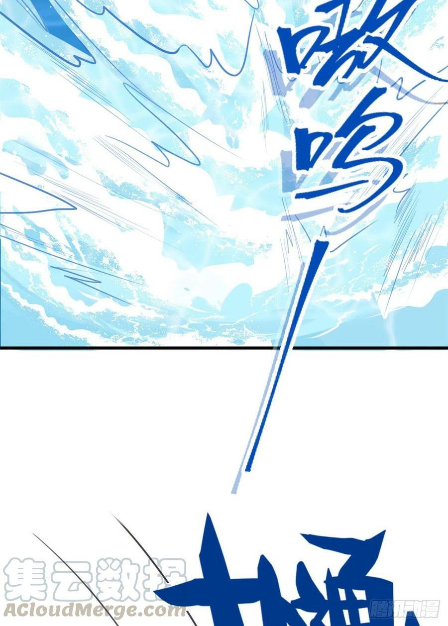 第216话40