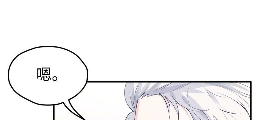 第111话79