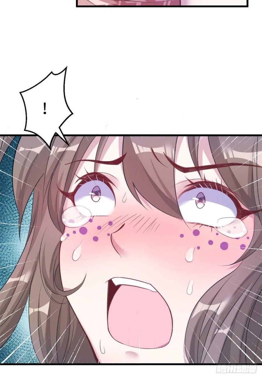 第201话44