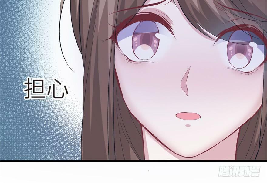 第89话69