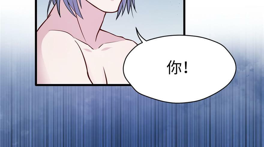 第119话95