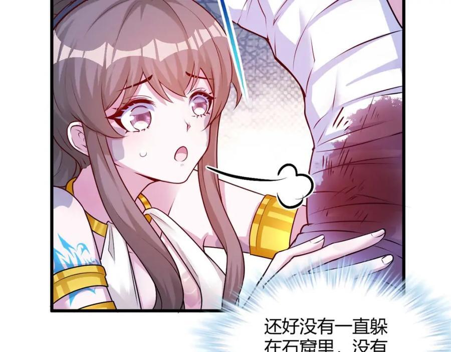 50975