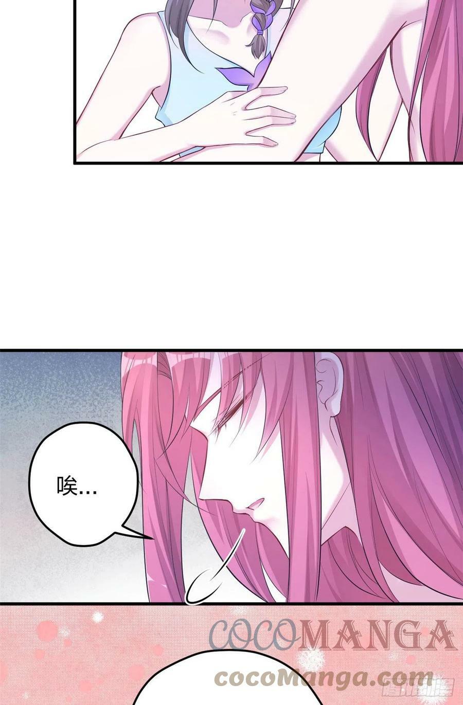 32838