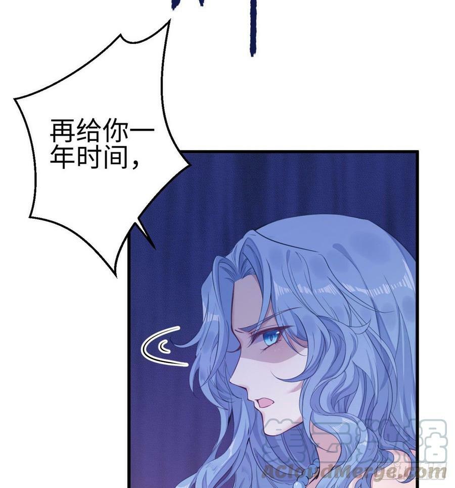 第150话28