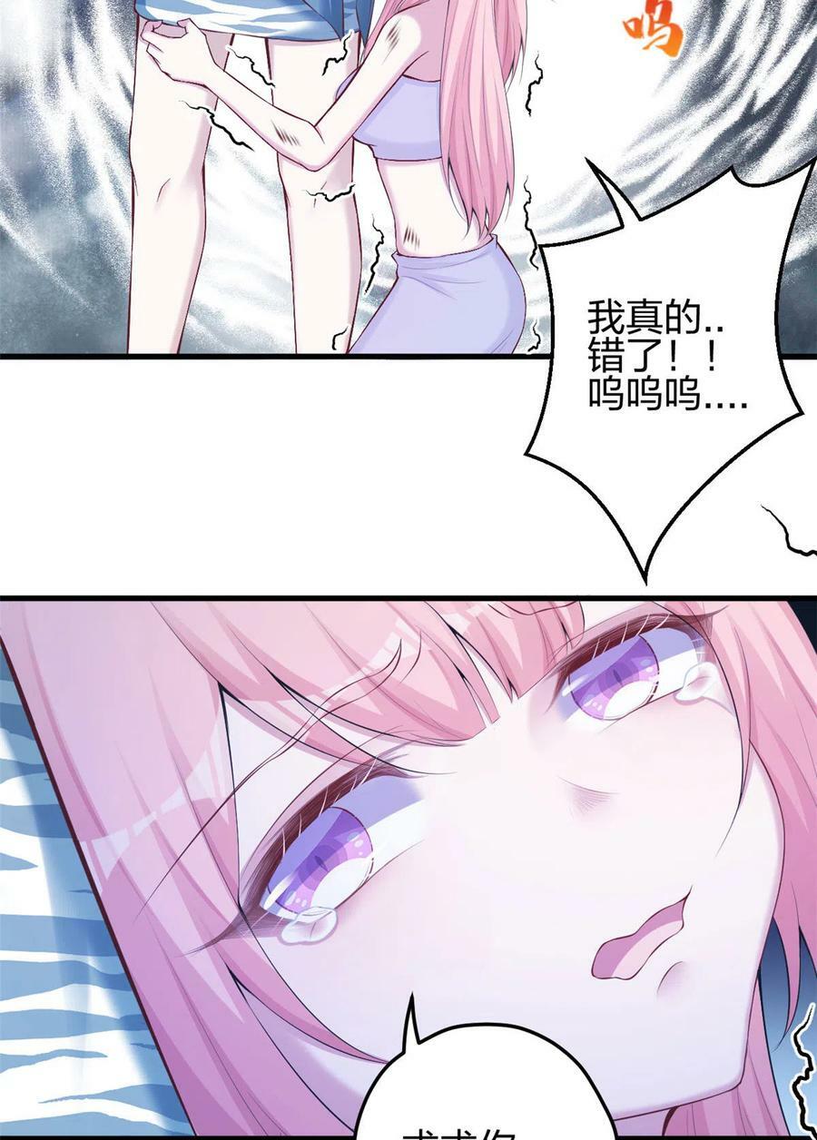 36111