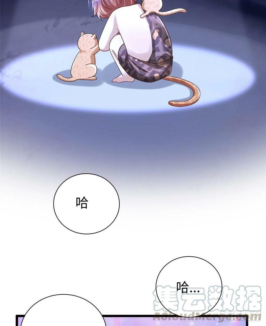 第260话24