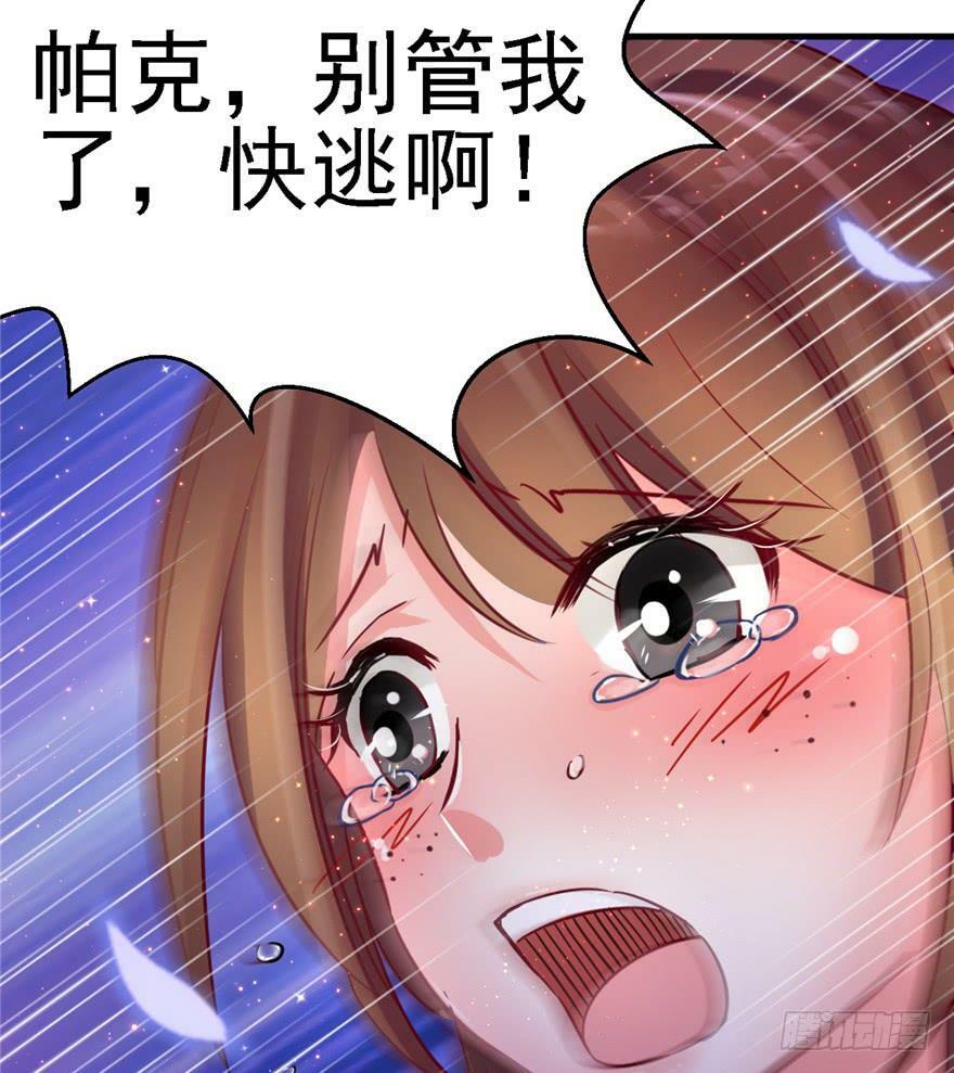第11话66